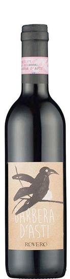 Barbera d’Asti, Chopine 2023