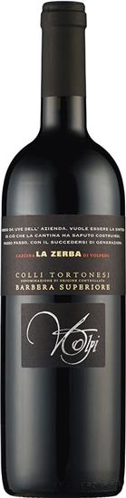 Barbera La Zerba 2023