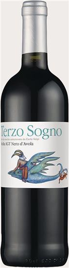 Terzo Sogno 2024