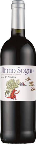 Ultimo Sogno 2024