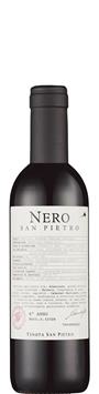 Nero