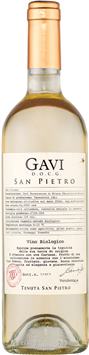 Gavi