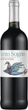 Terzo Sogno