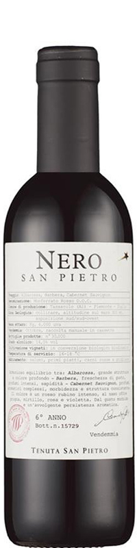 Nero San Pietro CHOPINE