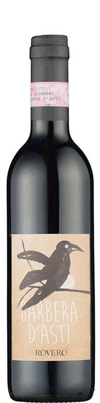 Barbera d’Asti, Chopine