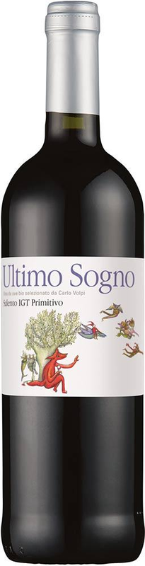 Ultimo Sogno