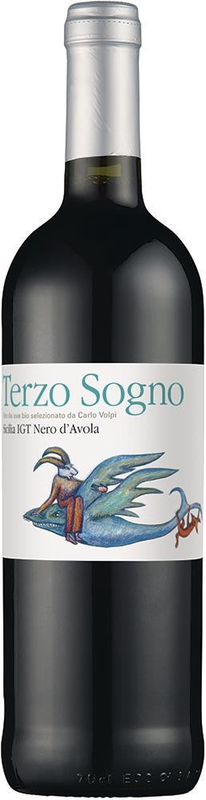 Terzo Sogno
