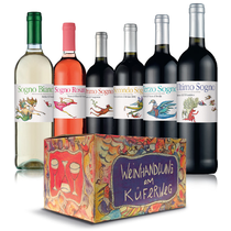 Geschenkset "Sei Sogni" 