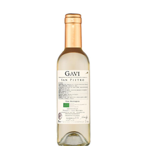 Gavi CHOPINE 